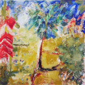 שביל בין עצים בפארק רעננה